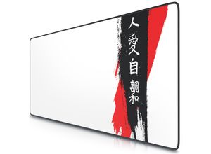 4062861813409 - XXL Speed Gaming Mauspad Schwarz 900 x 400mm XXL Mousepad Tischunterlage Large Size verbessert Präzision und Geschwindigkeit