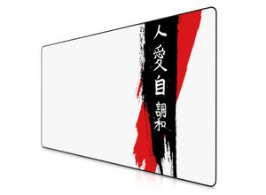 4062861823231 - Gaming Mauspad XXXL Speed Gaming Mousepad 1200x600 mm Deskpad rutschfest & abwaschbar für Speed & Präzision Japan Ink Letters