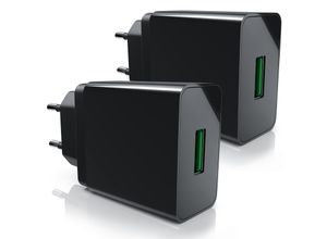 4062861834213 - 2x USB-Ladegerät (3000 mA 2-tlg Quick Charge 30 USB-Ladegerät 1x USB A QC 30 Port   max 3A über QC)