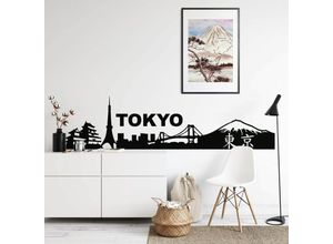 4063129125067 - K&l Wall Art - Wandtattoo Tokyo Skyline Wandaufkleber selbstklebend Stadt Silhouette 120cm