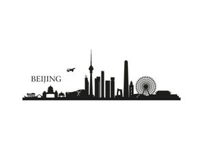 4063129125494 - Wandtattoo WALL-ART XXL Stadt Skyline Bejing 120cm Wandtattoos Gr B H T 120 cm x 30 cm x 01 cm schwarz Wandtattoo Wandtattoos Geographie