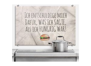 4063129234608 - K&l Wall Art - esg Glasbild Spritzschutz Küche lustiger Spruch Schriftzug Als ich hungrig war 80x60cm - beige