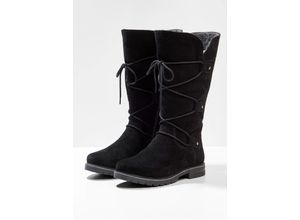 4063135079491 - Große Größen Weitschaftstiefel aus Leder mit Schnürung schwarz Gr44 4063135079491 - Große Größen Weitschaftstiefel aus Leder mit Schnürung schwarz Gr44