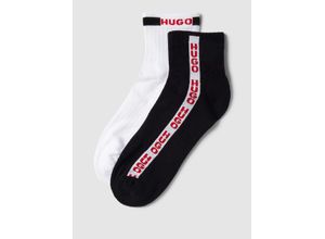 4063537764483 - Socken im 2er-Pack Modell SIDE TAPE