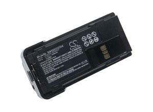 4064115112467 - Akku Ersatz für Motorola NNTN8128A NNTN8129AR NTN8128A PMNN4406AR PMNN4406BR für Funkgerät Walkie Talkie (2300mAh 74V Li-Ion) - Vhbw