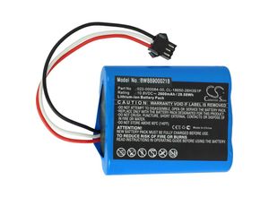 4064115897609 - Akku Ersatz für Cardiomonitor 022-000084-00 CL-18650-26H3S1P für Medizintechnik (2600mAh 108V Li-Ion) - Vhbw