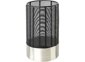 4064118178439 - Windlicht Kerzenhalter Alienor silber (schwarz silberfarben) H22cm Ø13cm Metall Kerzenhalter aus Metall mit Draht-Struktur