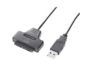 4064161077062 - Usb 20 Adapterkabel [1x usb 20 Stecker a - 1x Micro-SATA-Kombi-Stecker 7+9pol] 048 m - Renkforce