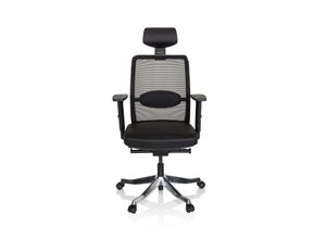 4064323000334 - Luxus Chefsessel SENATOR PRO Leder Netzstoff mit Armlehnen (höhenverstellbar) hjh OFFICE