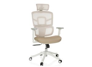 4064323045847 - Profi Bürostuhl ERGOMY I W Stoff   Netzstoff mit Armlehnen (höhenverstellbar)