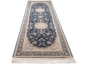 4064616165641 - Läufer MORGENLAND Sudabah Teppiche Gr B L 80 cm x 200 cm 7 mm 16 m² 1 St schwarz Kurzflor-Läufer