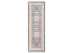 4064616230905 - Orientteppich MORGENLAND Orientteppich - Khorshid läufer Teppiche Gr B L 100 cm x 200 cm 8 mm 2 m² 1 St blau (dunkelblau) Orientalische Muster