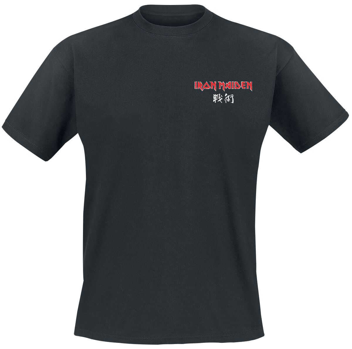 4064854472679 - Samurai Eddie Red Graphic T-Shirt schwarz in L 4064854472679 - Samurai Eddie Red Graphic T-Shirt schwarz in L