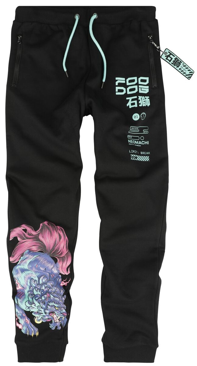 4064854888494 - FOO DOG Trainingshose schwarz in XXL