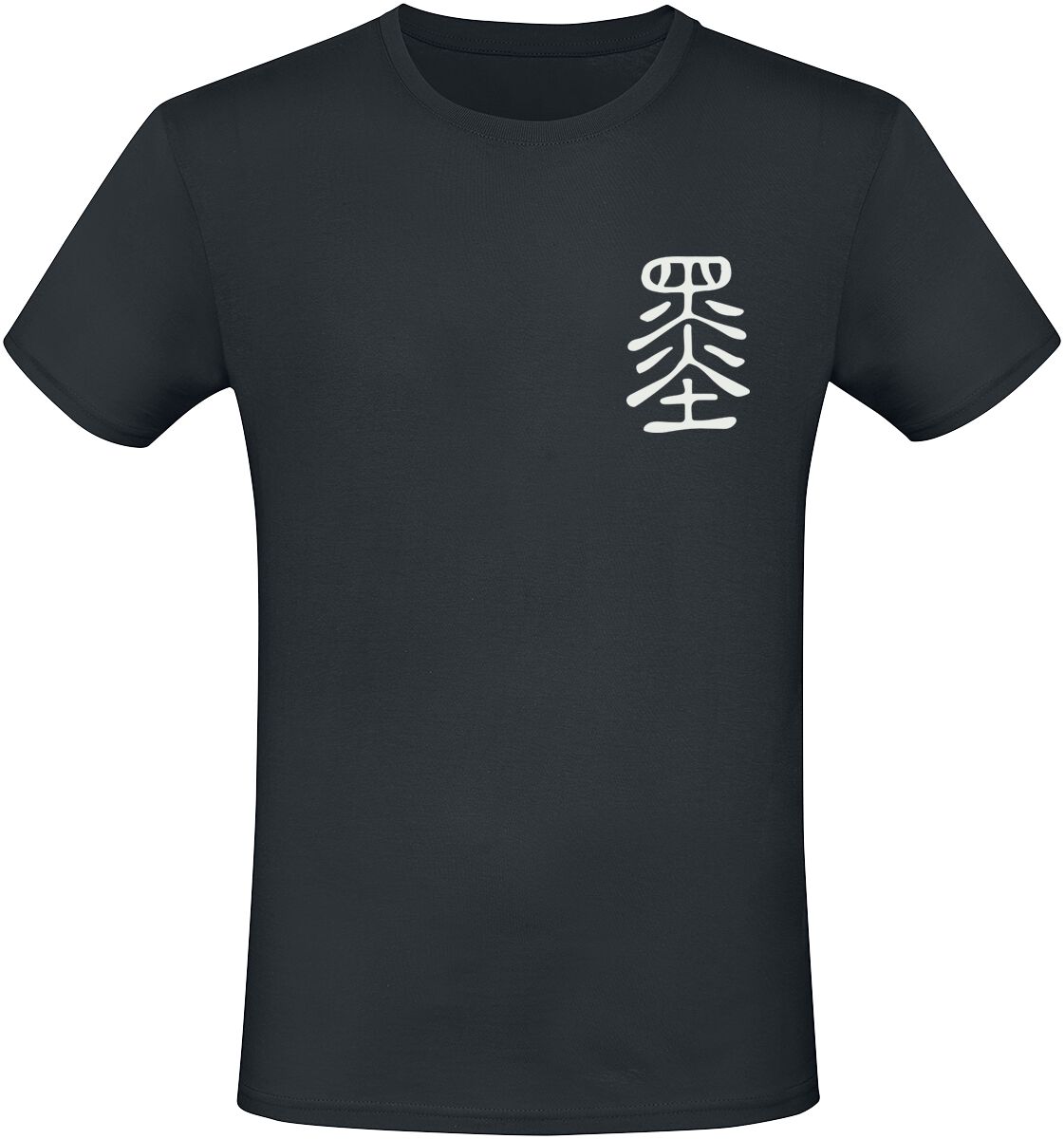 4064854964655 - Assassins Creed Dynasty - Hidden Blade T-Shirt schwarz in M
