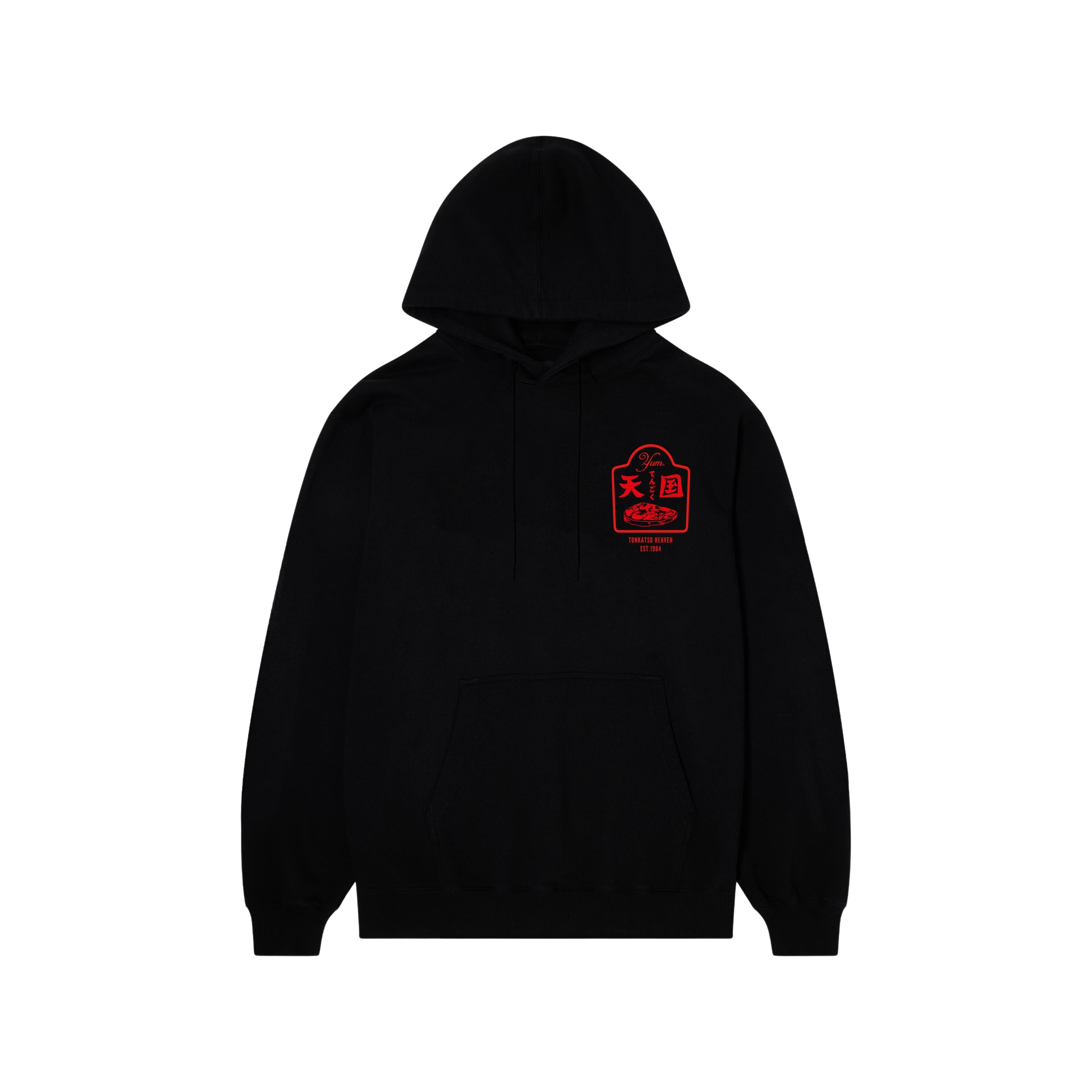 4064959175772 - Pullover Tonkatsu