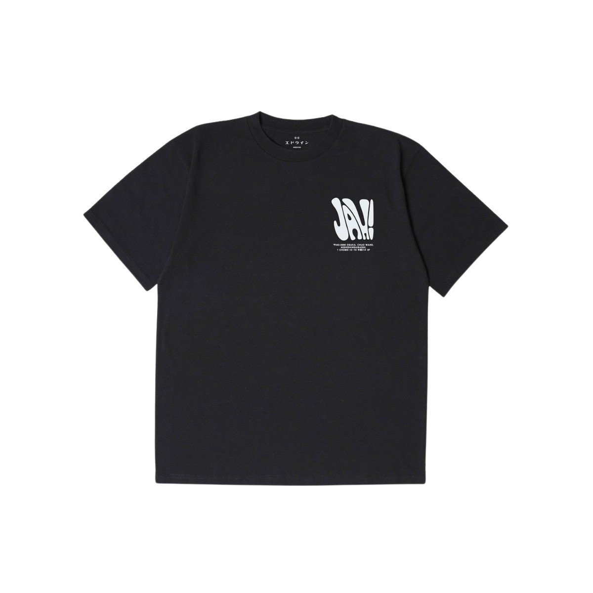 4064959176922 - T-Shirt United We Stand