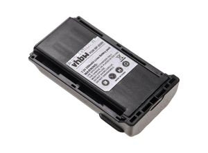 4065705052422 - Akku kompatibel mit Icom IC-F33GT IC-F34 IC-F34G IC-F34GS IC-F4011 Funkgerät Walkie Talkie (2250mAh 72V Li-Ion) - Vhbw 4065705052422 - Akku kompatibel mit Icom IC-F33GT IC-F34 IC-F34G IC-F34GS IC-F4011 Funkgerät Walkie Talkie (2250mAh 72V Li-Ion) - Vhbw