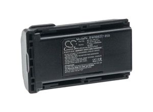 4065705144509 - Akku kompatibel mit Icom IC-F43G IC-F43GS IC-F43GS 82 IC-F43GS 91 IC-F43GT Funkgerät Walkie Talkie (2500mAh 74V Li-Ion) - Vhbw 4065705144509 - Akku kompatibel mit Icom IC-F43G IC-F43GS IC-F43GS 82 IC-F43GS 91 IC-F43GT Funkgerät Walkie Talkie (2500mAh 74V Li-Ion) - Vhbw