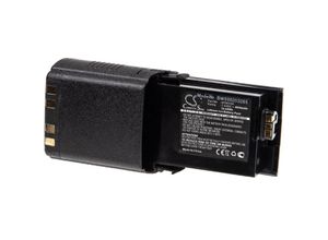 4065705224287 - Akku Ersatz für Motorola NNTN7038A NNTN7038B NNTN8921 NNTN8921A NNTN8921B für Funkgerät Walkie Talkie (4600mAh 74V Li-Ion) - Vhbw