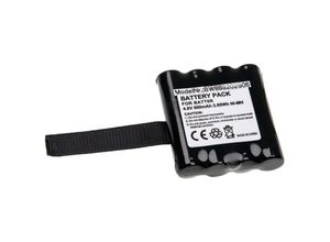 4065705303586 - Akku Ersatz für Uniden BP-38 BP-39 BP-40 BT-1013 BT-537 für Funkgerät Walkie Talkie (600mAh 48V NiMH) - Vhbw