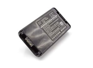 4065705306051 - Akku kompatibel mit Kenwood TK-3160M TK-3168 TK-3170 TK-3170E TK-3170E4 Funkgerät Walkie Talkie (1300mAh 72V NiMH) - Vhbw