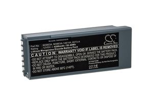 4065705307638 - Batterie Ersatz für Philips M3863A-146144 M6462 M6463 M6474 für Medizintechnik (4200mAh 12V Li-MnO2) - Vhbw