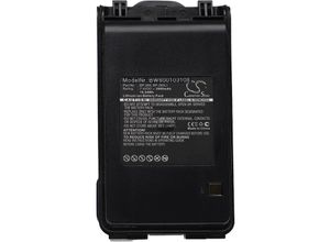 4065705396366 - Akku Ersatz für Icom BP-265 BP-265LI für Funkgerät Walkie Talkie (2500mAh 74V Li-Ion) + Gürtelclip - Vhbw