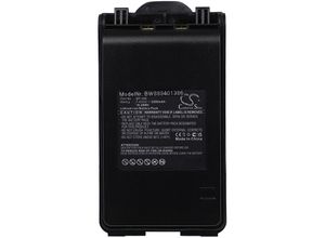 4065705412530 - Akku Ersatz für Icom BP-298 für Funkgerät Walkie Talkie (2200mAh 74V Li-Ion) - Vhbw