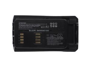 4065705412622 - Akku kompatibel mit eads THR9 THR9 C-30 THR9i Funkgerät Walkie Talkie (5700mAh 37V Li-Ion) - Vhbw