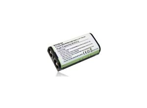 4065705503436 - Akku Ersatz für Sony BP-HP550-11 für Wireless Headset Kopfhörer (700mAh 24V NiMH) - Vhbw