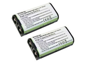 4065705503481 - 2x Akku Ersatz für Sony BP-HP550-11 für Wireless Headset Kopfhörer (700mAh 24V NiMH) - Vhbw