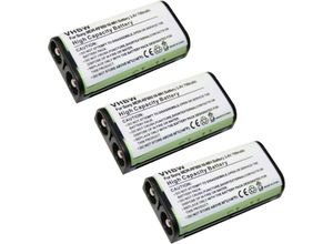 4065705503559 - 3x Akku Ersatz für Sony BP-HP550-11 für Wireless Headset Kopfhörer (700mAh 24V NiMH) - Vhbw