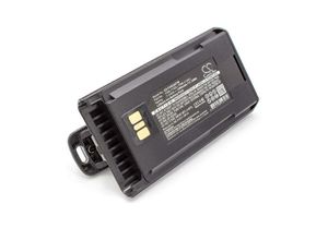 4065705621376 - vhbw Akku kompatibel mit Yaesu   Vertex VX-456 VX-459 Funkgerät Walkie Talkie (1500mAh 74V Li-Ion)