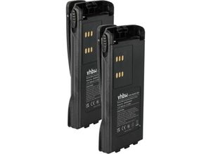 4065705727306 - Vhbw - 2x Akku kompatibel mit Motorola GP280 GP240 ATS2500 GP1280 GP140 Funkgerät Walkie Talkie (1800 mAh 72 v NiMH) + Gürtelclip 4065705727306 - Vhbw - 2x Akku kompatibel mit Motorola GP280 GP240 ATS2500 GP1280 GP140 Funkgerät Walkie Talkie (1800 mAh 72 v NiMH) + Gürtelclip