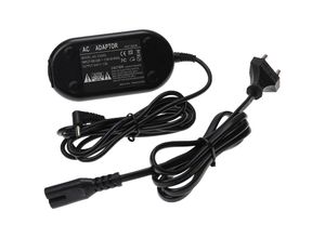 4065705934452 - Netzteil kompatibel mit Syntax ShincoSDP-1830 ShincoSDP1731A ShincoSDP1770 DVD-Player - Vhbw