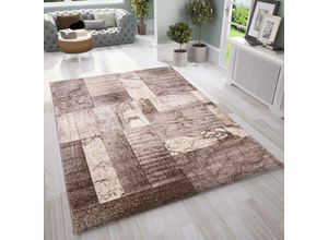 4065975000994 - Designer Teppich Wohnzimmer Inneneinrichtung Modern Beige160x230 cm 4065975000994 - Designer Teppich Wohnzimmer Inneneinrichtung Modern Beige160x230 cm