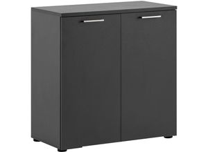 4066075036593 - Lomadox - Aktenschrank Büro META-80 in anthrazit b h t ca 802 842 41 cm - anthrazit