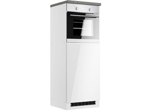 4066075173922 - Backofen-Umbauschrank 60 cm in Hochglanz weiß Arbeitsplatte Betonoptik MARSEILLE-03