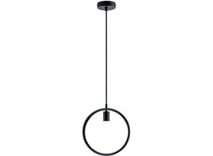 4066153006906 - Pendelleuchte Hängelampe Esszimmer Rund Ring 15m Textilkabel Kürzbar E27 Rauchglas G125 - 125 Lumen   5W Schwarz - Paco Home