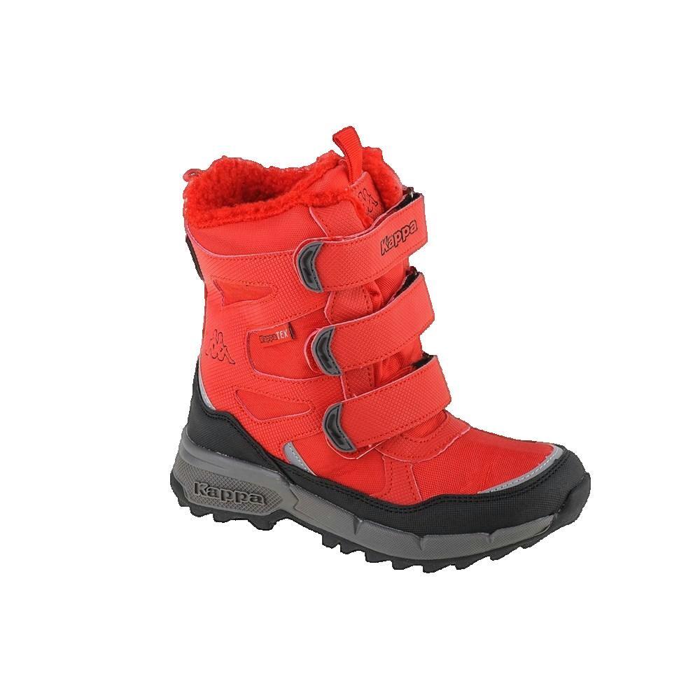 4066585086859 - Winterstiefel Kind Vipos