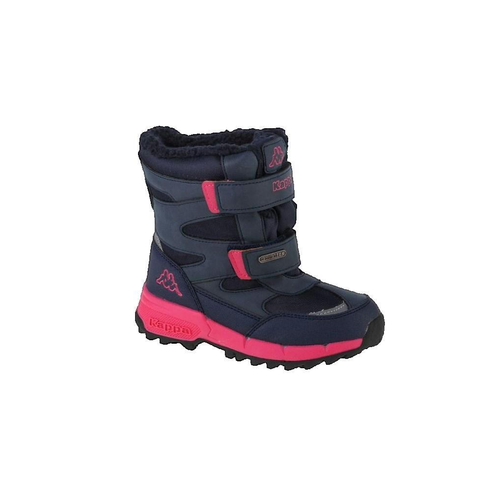 4066585087320 - Winterstiefel Kind Cekis Tex K
