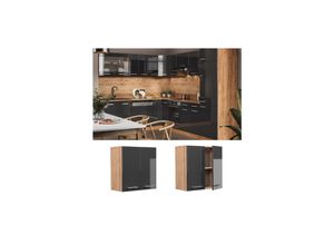 4066731035823 - Hängeschrank Küchenschrank Küchenzeile R-Line 60 cm Goldkraft Anthrazit 4066731035823 - Hängeschrank Küchenschrank Küchenzeile R-Line 60 cm Goldkraft Anthrazit