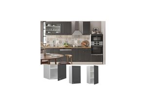 4066731051083 - Hängeschrank Küchenschrank Küchenmöbel Fame-Line Weiß Anthrazit-Gold Landhaus 40 cm Küche Einbauküche Hängeschrank Drehtür Einlegeboden Küchenzeile 4066731051083 - Hängeschrank Küchenschrank Küchenmöbel Fame-Line Weiß Anthrazit-Gold Landhaus 40 cm Küche Einbauküche Hängeschrank Drehtür Einlegeboden Küchenzeile