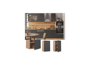 4066731130504 - Hängeschrank Küchenschrank Küchenmöbel Fame-Line Eiche Anthrazit-Gold Landhaus 45 cm Küche Einbauküche Hängeschrank Drehtür Einlegeboden Küchenzeile