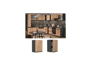 4066731229697 - Hängeschrank Küchenschrank Küchenmöbel R-Line J-Shape Anthrazit Eiche 45 cm modern 4066731229697 - Hängeschrank Küchenschrank Küchenmöbel R-Line J-Shape Anthrazit Eiche 45 cm modern