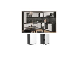 4066731229710 - Hängeschrank Küchenschrank Küchenmöbel R-Line J-Shape Anthrazit Weiß 45 cm modern