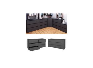 4066731244379 - Kommode Sideboard Mehrzweckschrank Ruben Anthrazit Schublade 160 cm Ablage