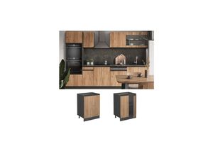 4066731255252 - Unterschrank Küchenschrank Küchenmöbel R-Line J-Shape Anthrazit Eiche 60 cm modern