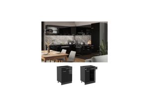 4066731343577 - - Küchenschrank mit Schublade R-Line Schwarz Hochglanz 60 cm mit Schublade ohne Arbeitsplatte